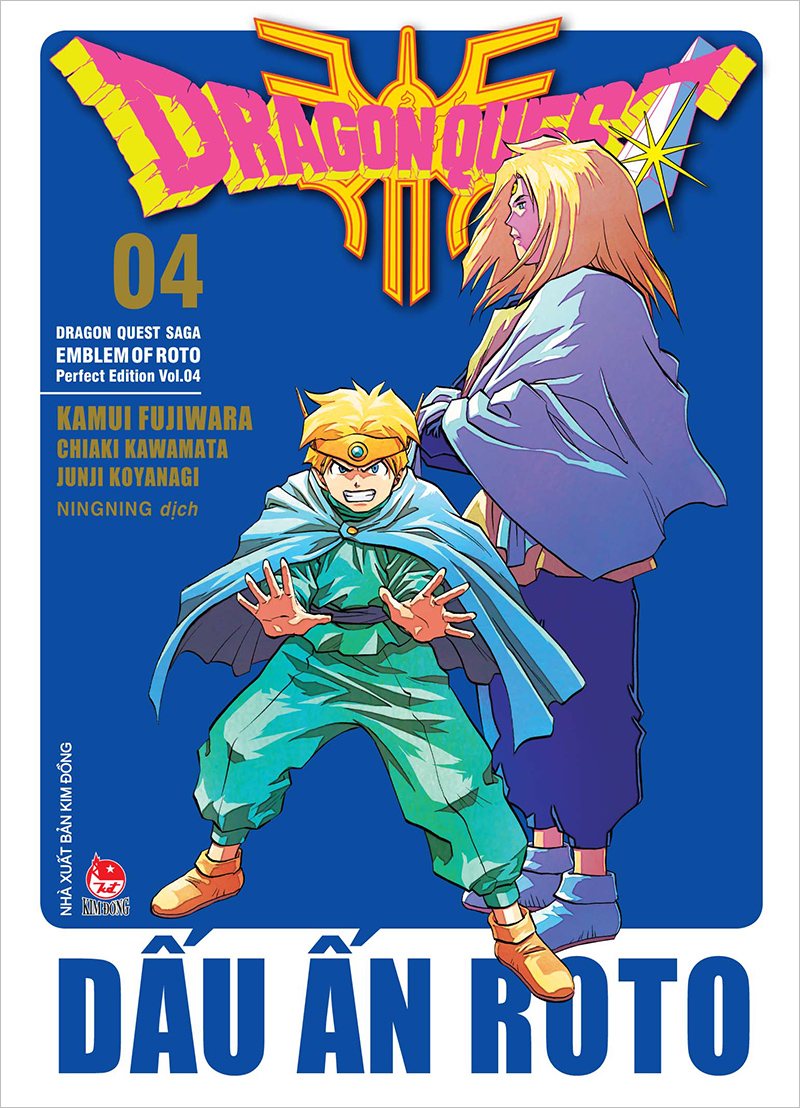 Kim đồng - dragon quest - dấu ấn roto - tập 4
