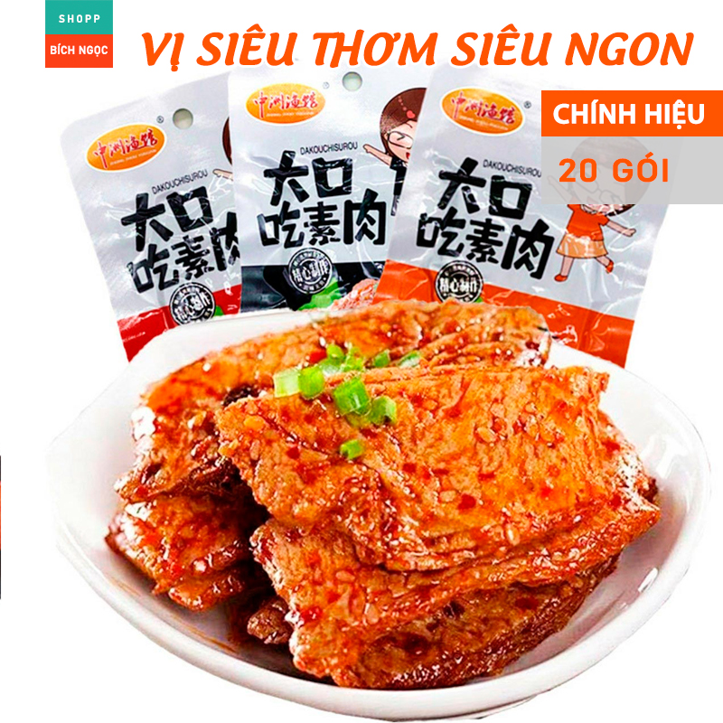Thịt nướng BBQ chay hương vị đậm đà, cay cay, tẩm ướp ngon, vị Tứ Xuyên, nhãn hiệu cô gái - hộp 20 gói