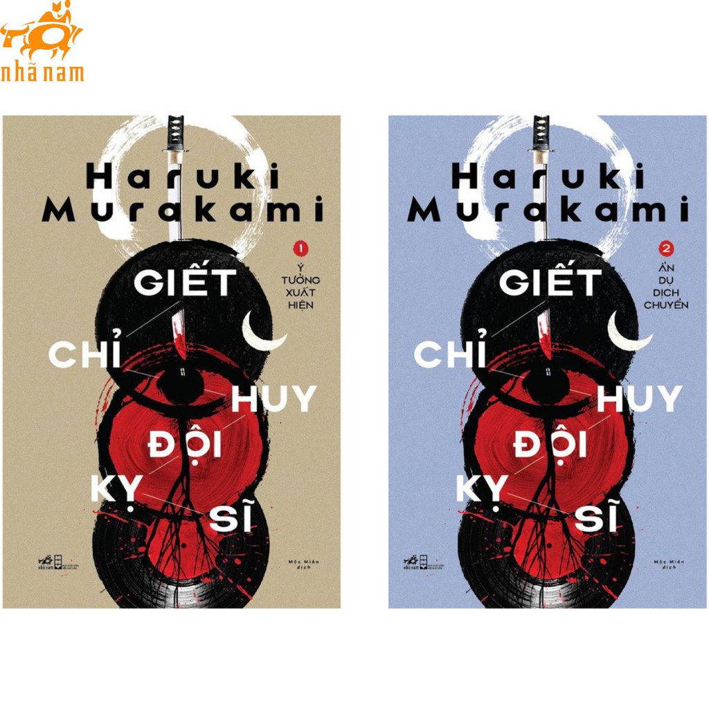 Sách - Combo Giết chỉ huy đội kỵ sĩ (02 tập) (Nhã Nam HCM)