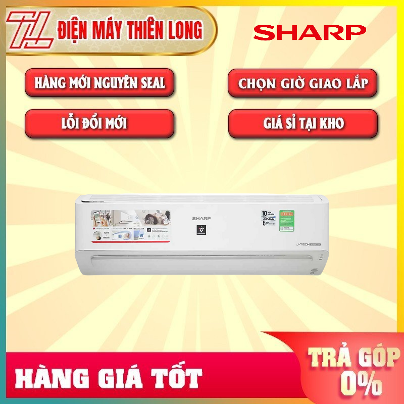 Máy lạnh sharp inverter 1.5 hp ah-xp13ymw mới 2021 - trả góp 0% - giao toàn quốc - ngoài hcm tính phí