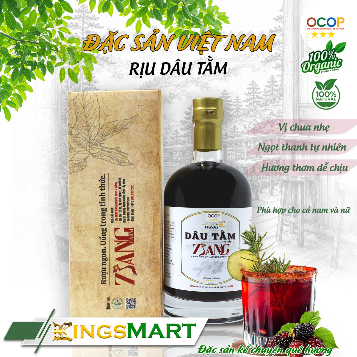 Rịu dâu tằm PREMIUM canh tác thuận tự nhiên - Thương hiệu 7 SĂNG - Đặc sản Tây Ninh - Chai thủy tinh 500ml - Kingsmart