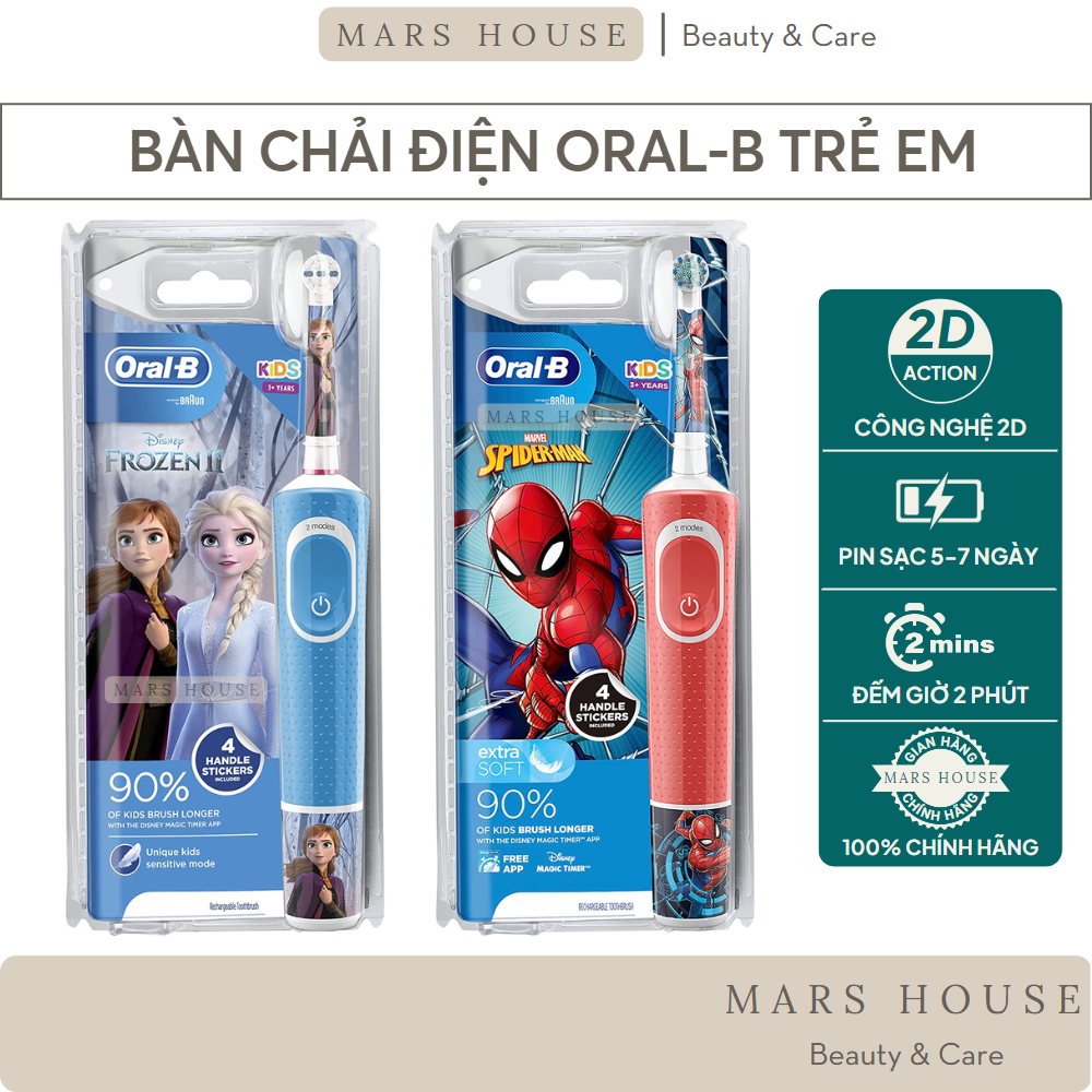Bàn chải điện oral-b cho trẻ em
