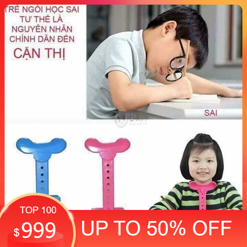 Giá Đỡ Cằm Chống Cận Thị Cho Trẻ Em-Dụng cụ chống cận thị - chống gù lưng, bảo vệ mắt cho bé yêu , Giá đỡ cằm chống cận chống gù