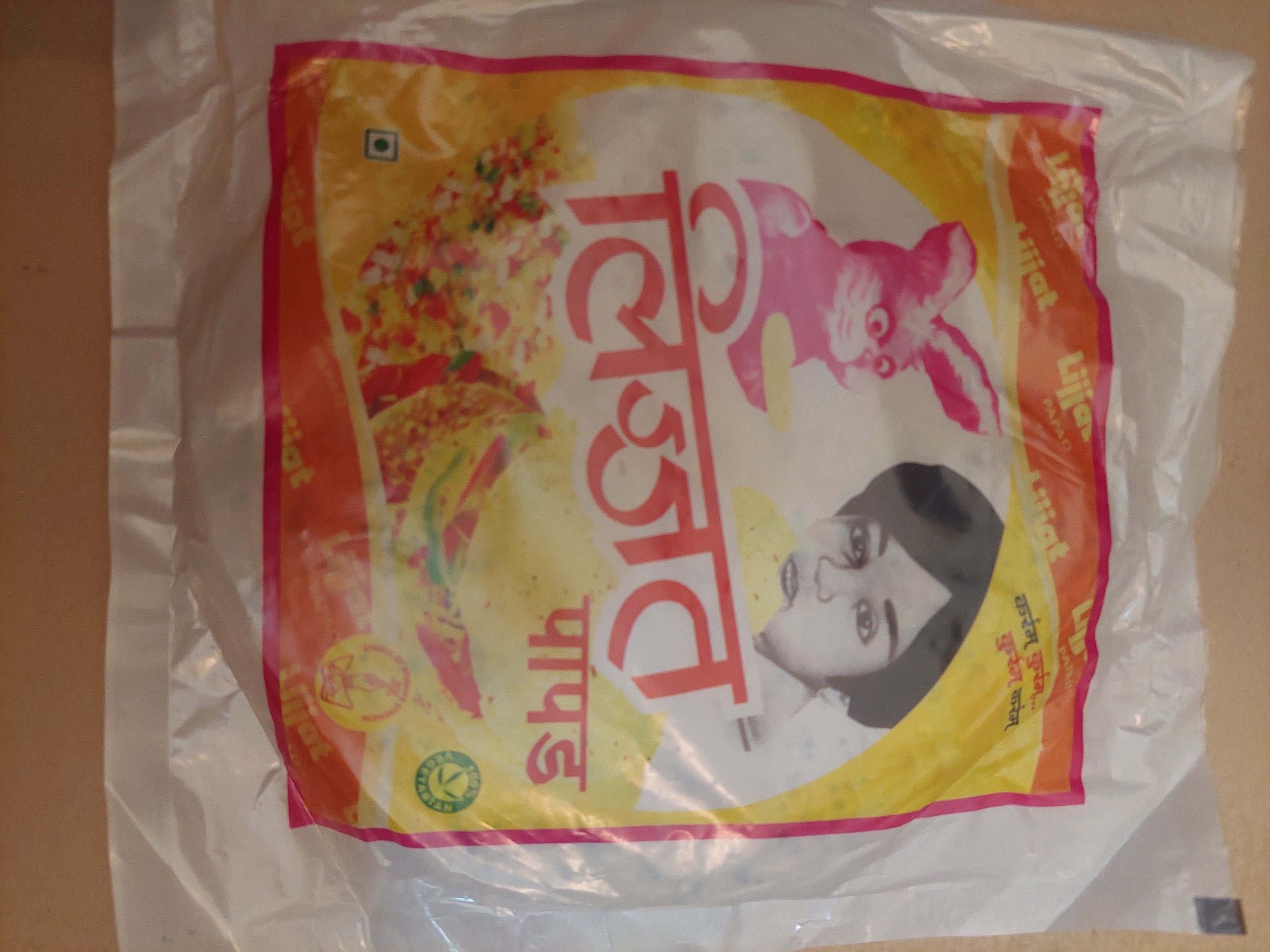 Lijjat masala papad - lijjat papad - masala papad - Lijjat masala papad - Ấn Độ bánh nướng Lijjat masala
