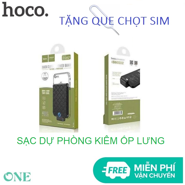 Sạc Dự phòng Kiêm ốp lưng cho iphone Tặng que chọt sim và miễn phí vận chuyển