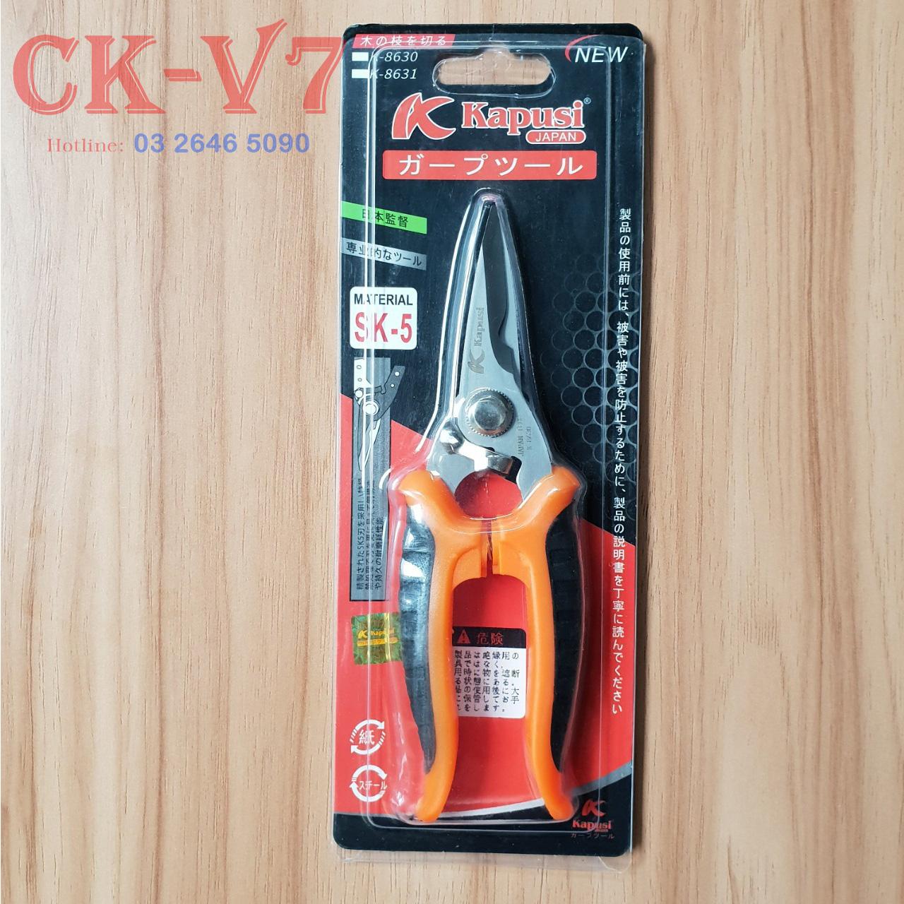Kéo Đa Năng Kapusi, Cắt Cây Cảnh, Cắt Dây Điện...