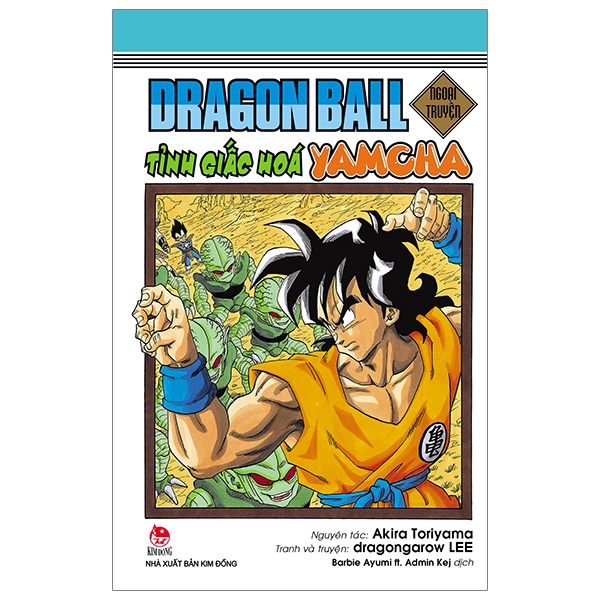 Fahasa - Dragon Ball Ngoại Truyện: Tỉnh Giấc Hoá Yamcha