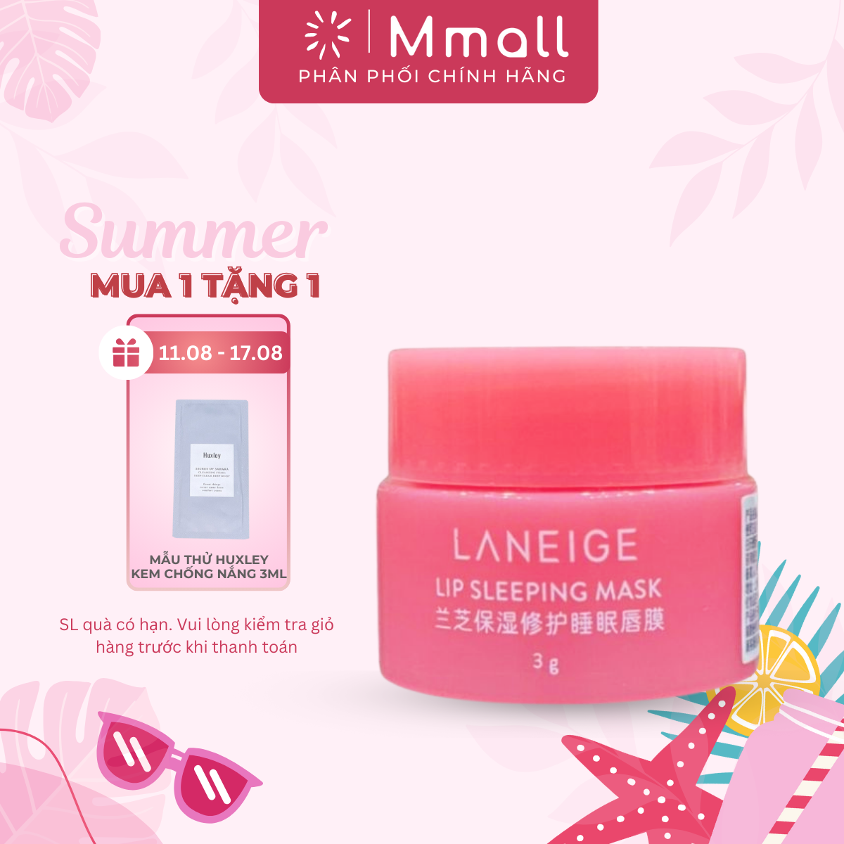 Mặt nạ môi Laneige Lip Sleeping Mask ủ môi dưỡng môi giảm khô thâm môi Hàn Quốc