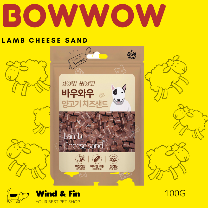 Snack cho chó bowwow vị thịt cừu và phô mai viên 100g