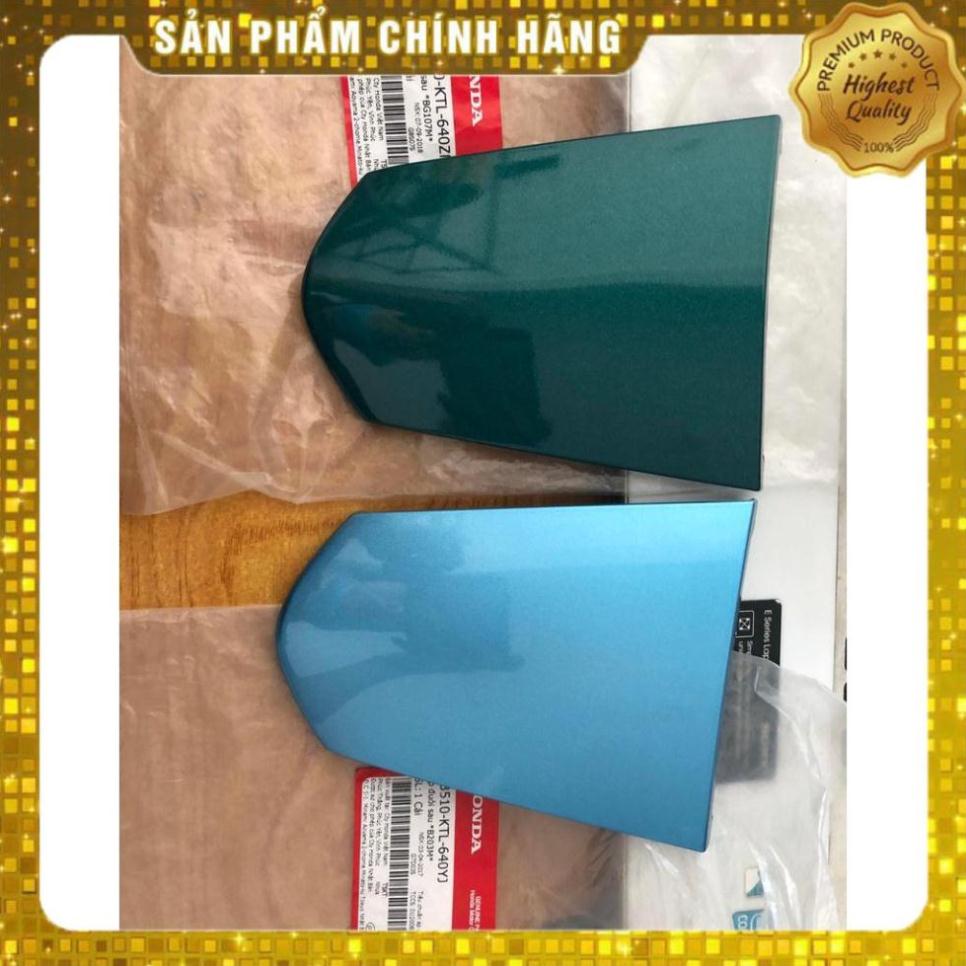 Mu rùa wave a 100 , wave s 100 , nắp đuôi sau wave a 100 , wave s 100 chính hãng honda