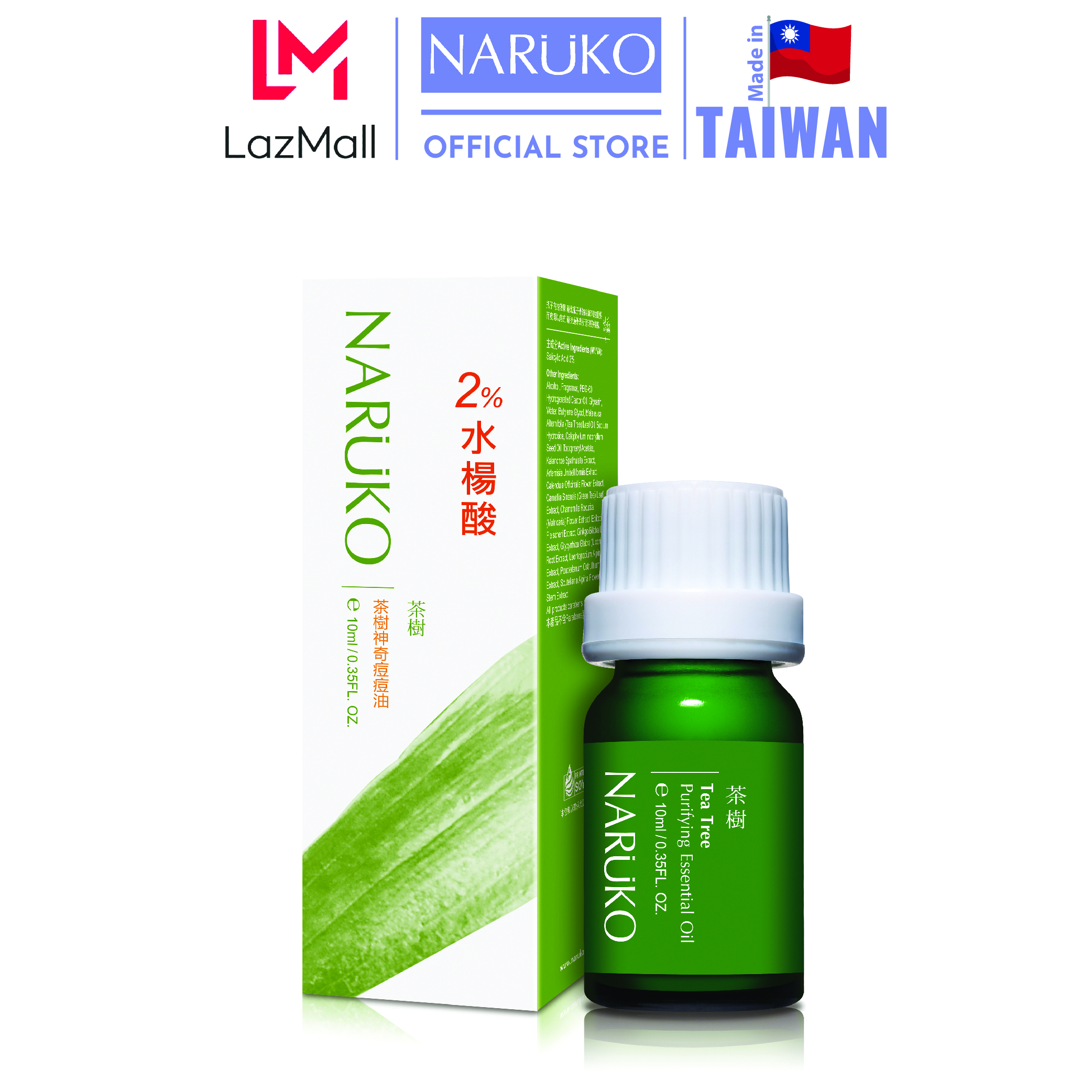 Naruko tinh dầu trà tràm giảm mụn sưng viêm, tấy đỏ, mụn đầu trắng 10 ml – Naruko Tea Tree Purifying Essential Oil 10 ml