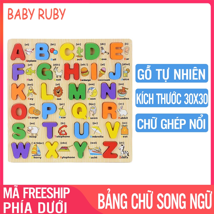 Bảng Chữ Cái Ghép - Song Ngữ Chữ Hoa, Cho Bé Làm Quen Với Chữ Và Tiếng Anh, Gỗ Cao Cấp - bảng học chữ cái cho bé, bảng chu cai thong minh, bảng chữ cái gỗ, bảng chữ cái cho bé, bang chu cai thong minh cho be, bảng gỗ cho bé học