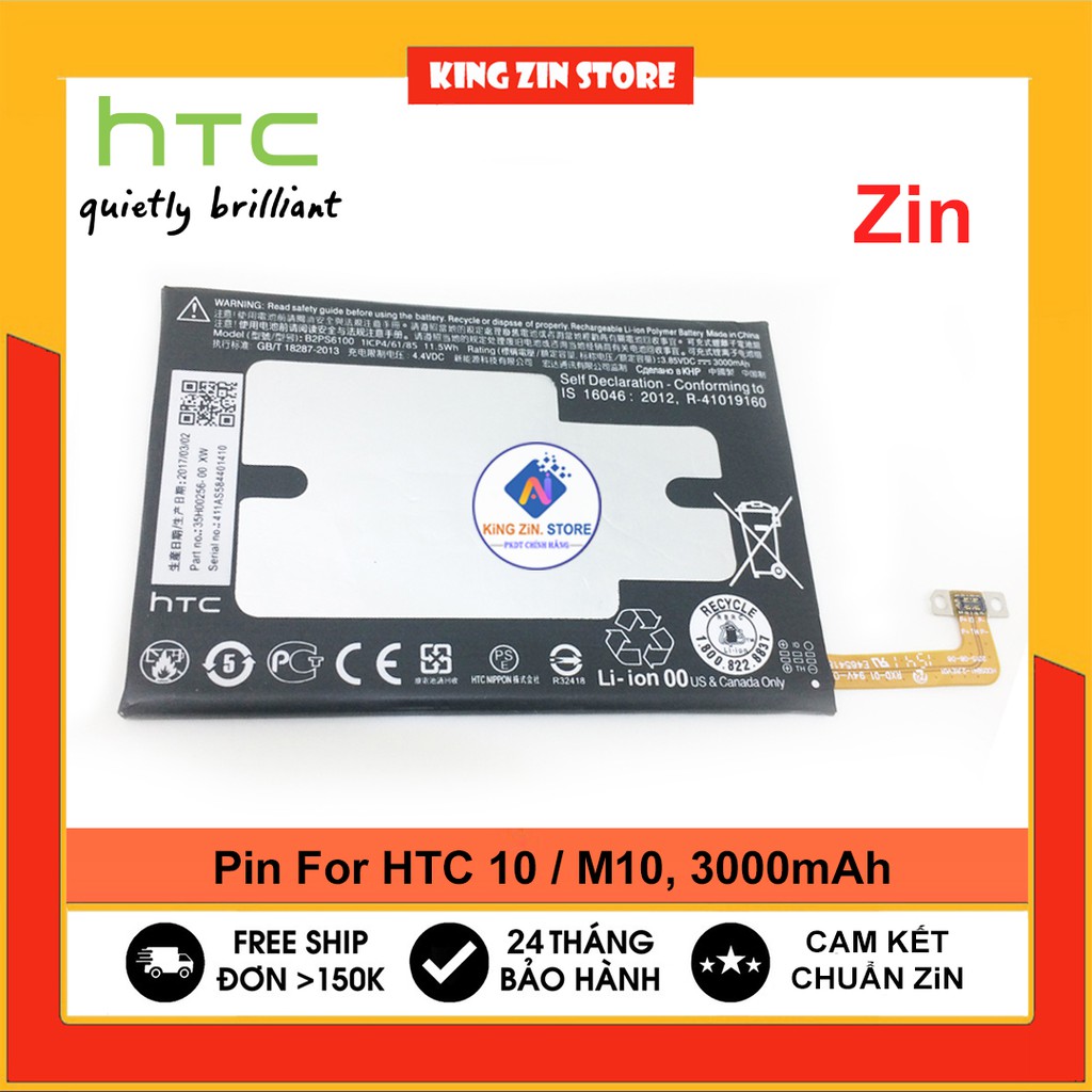 Pin HTC 10 / HTC One M10 (B2PS6100) dung lượng 3000mAh - Chuẩn Zin máy
