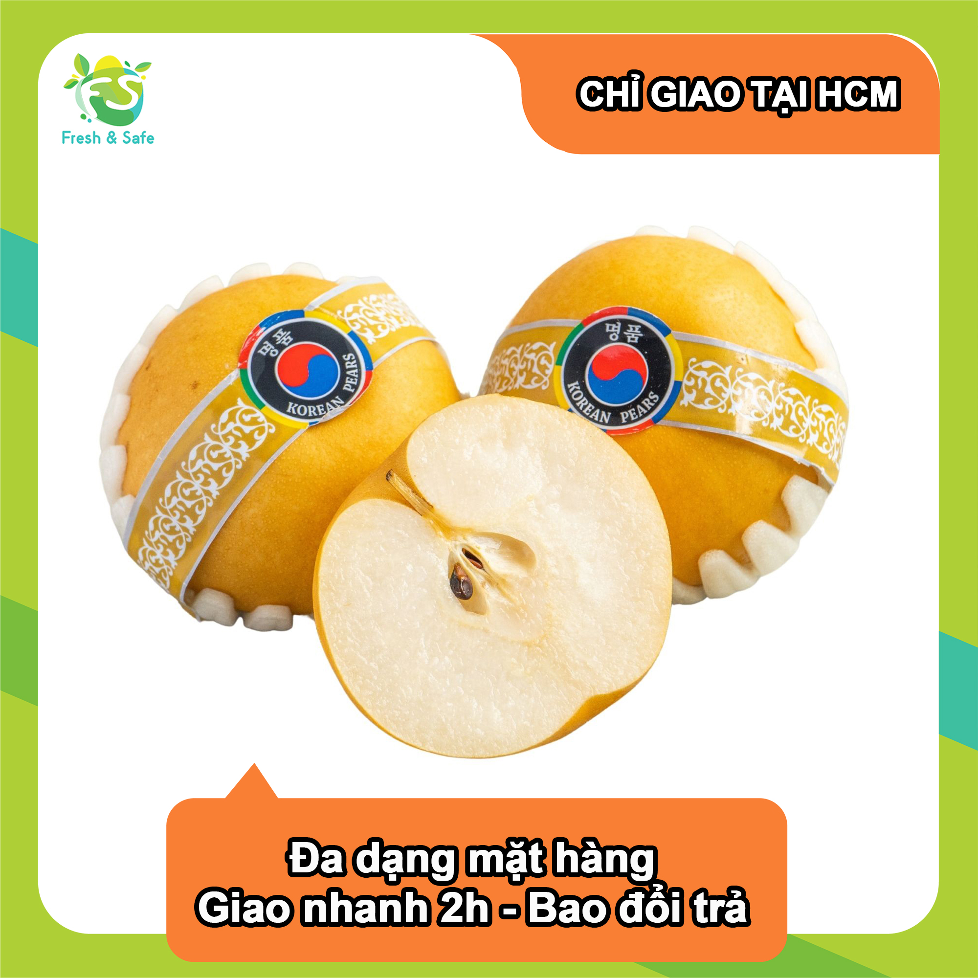 Lê hàn quốc