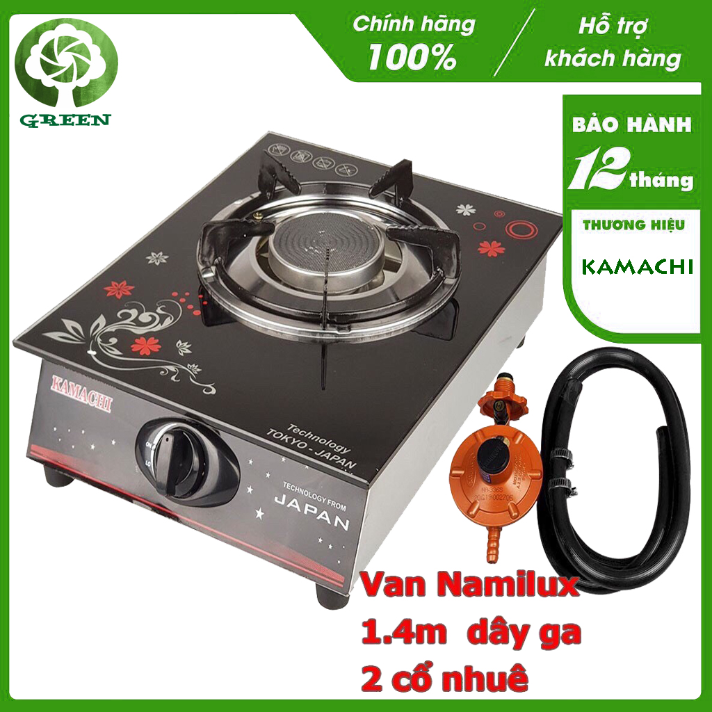 (Combo)Bếp ga đơn hồng ngoại KAMACHI cao cấp, nhỏ gọn, tiện dụng - hoa văn ngẫu nhiên (bếp dùng bình gas lớn )