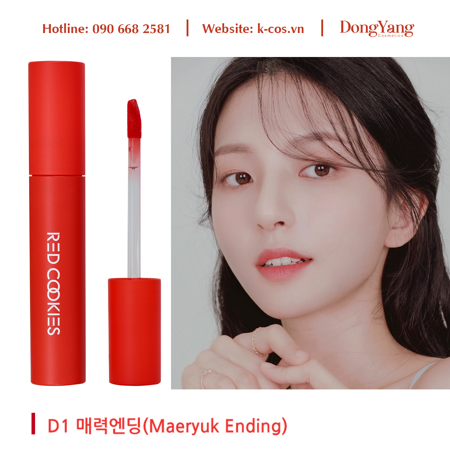 Son lì red cookies water dew velvet tint hàn quốc màu d1 - đỏ cam