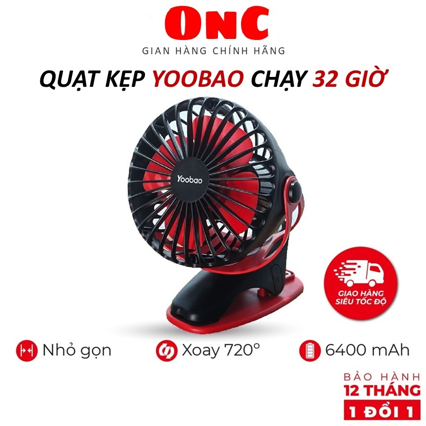 [BH 12 tháng] Quạt tích điện YOOBAO F04 6400mAh chạy 32 giờ quạt mini kẹp xe đẩy để bàndu lịch.