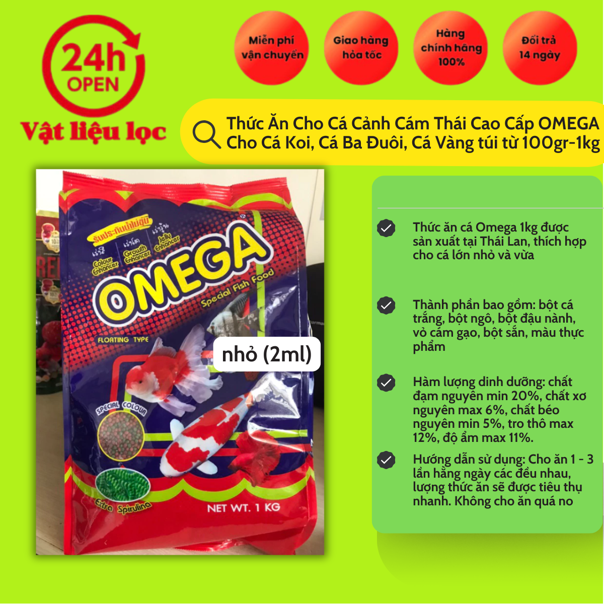 Thức Ăn Cho Cá Cảnh Cám Thái Cao Cấp OMEGA Cho Cá Koi, Cá Ba Đuôi, Cá Vàng túi từ 100gr-1kg