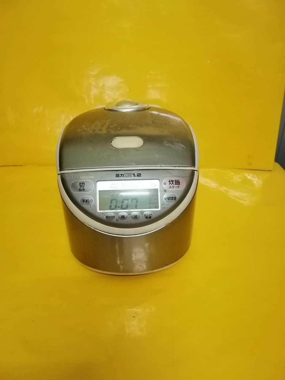 Nồi cơm nội địa Nhật Toshiba RC-10KYV7 (1.0L) áp suất