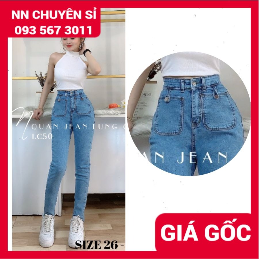 Quần jean dài lưng cao lc50 🎀hàng đẹp🎀ảnh thật🎀 quần jean nữ ôm body 🎀 quần jean co giãn