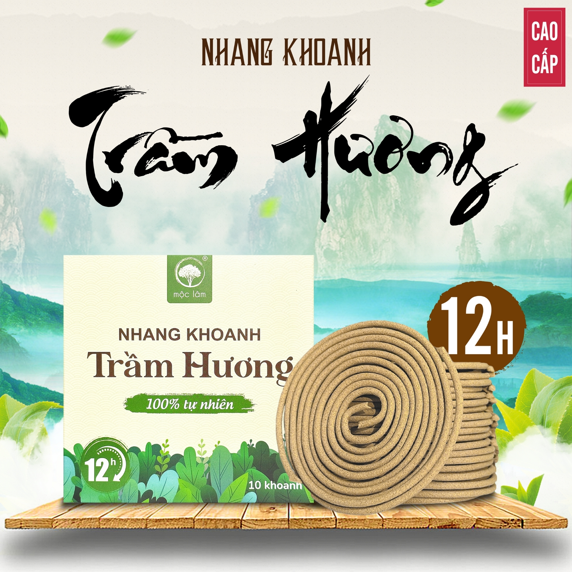 Nhang khoanh trầm hương 12 giờ 10 khoanh mộc lâm nhang trầm vòng 100% tự nhiên
