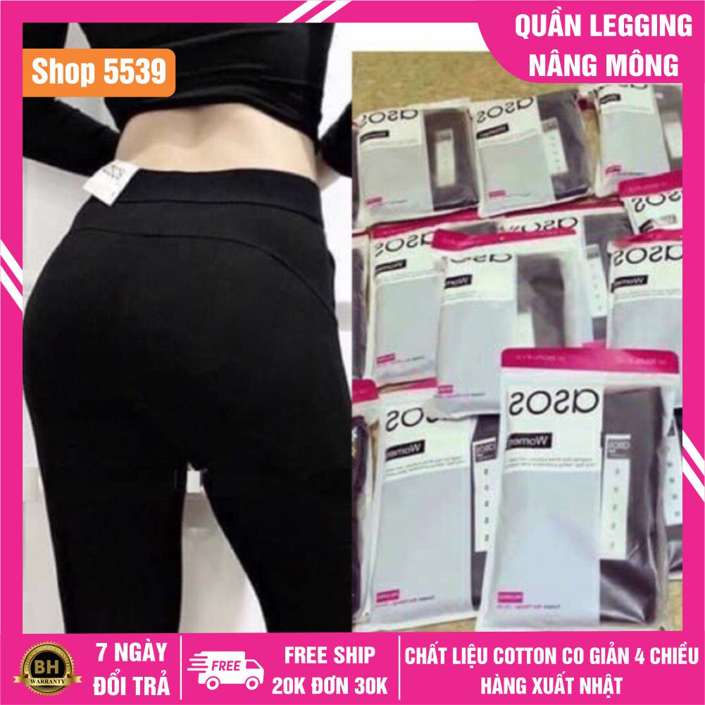 Quần legging nữ nâng mông cao cấp ASOS, chất liệu cotton co giản 4 chiều hàng xuất Nhật