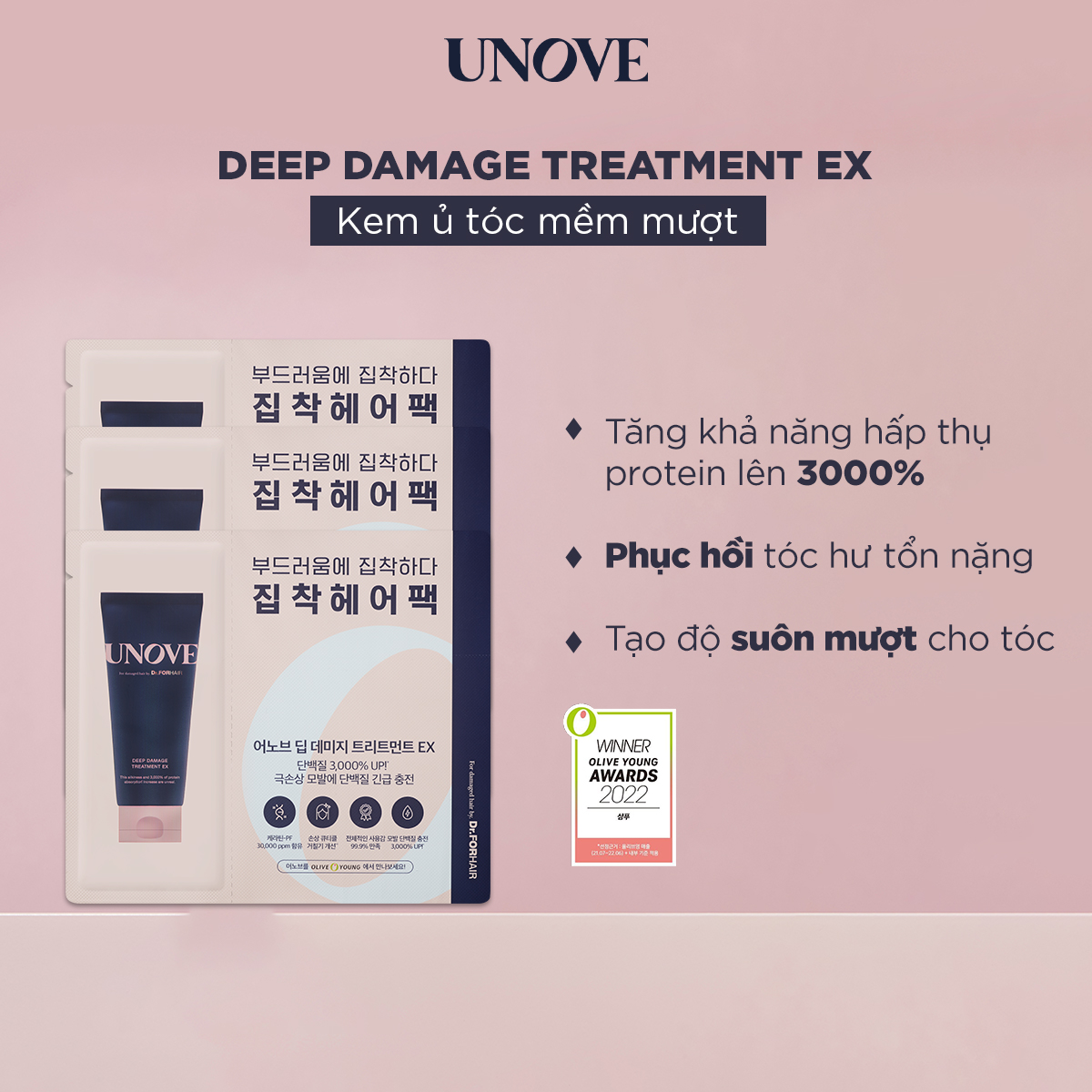 Combo gói dùng thử dầu xả nuôi dưỡng chăm sóc tóc khô và hư tổn nặng UNOVE Deep Damage Treatment EX 10ml