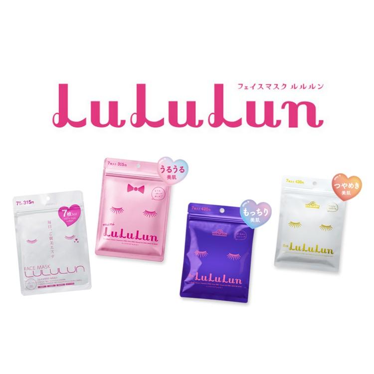 Mặt nạ Lululun 6 chức năng gói 7 miếng Nhật Bản