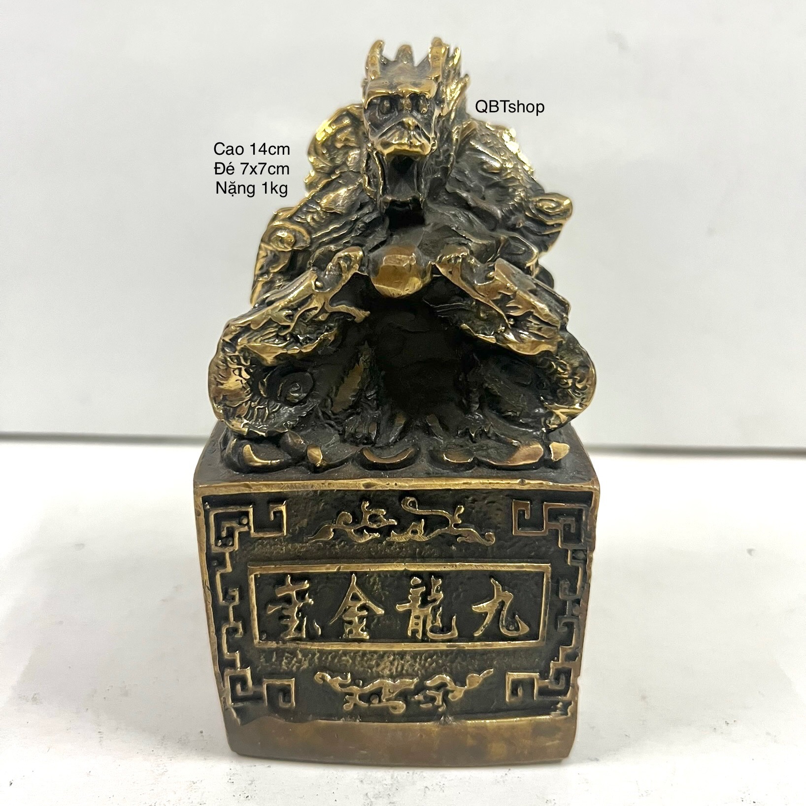 Cửu long kim ấn trung bằng đồng