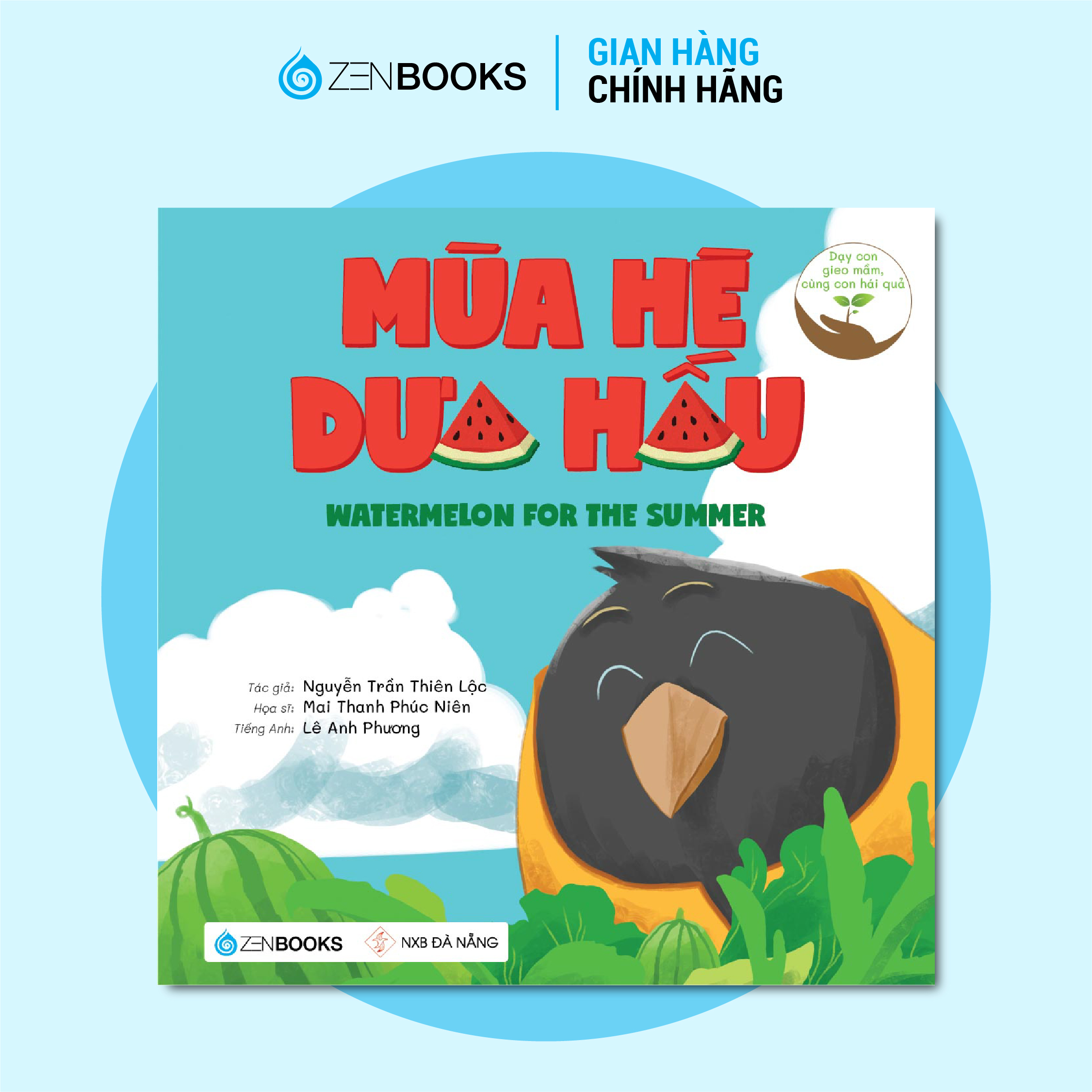 Sách - mùa hè dưa hấu