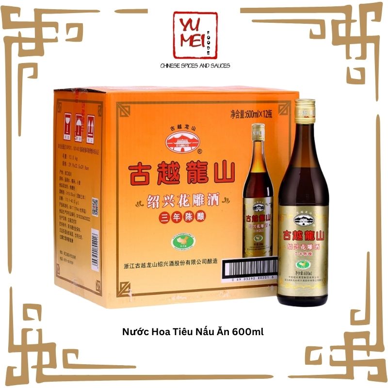 R ư ơ u Hoa Tiêu Cổ Nguyệt dùng nấu ăn 600ml - HuaTiao Jiu Trung Quốc