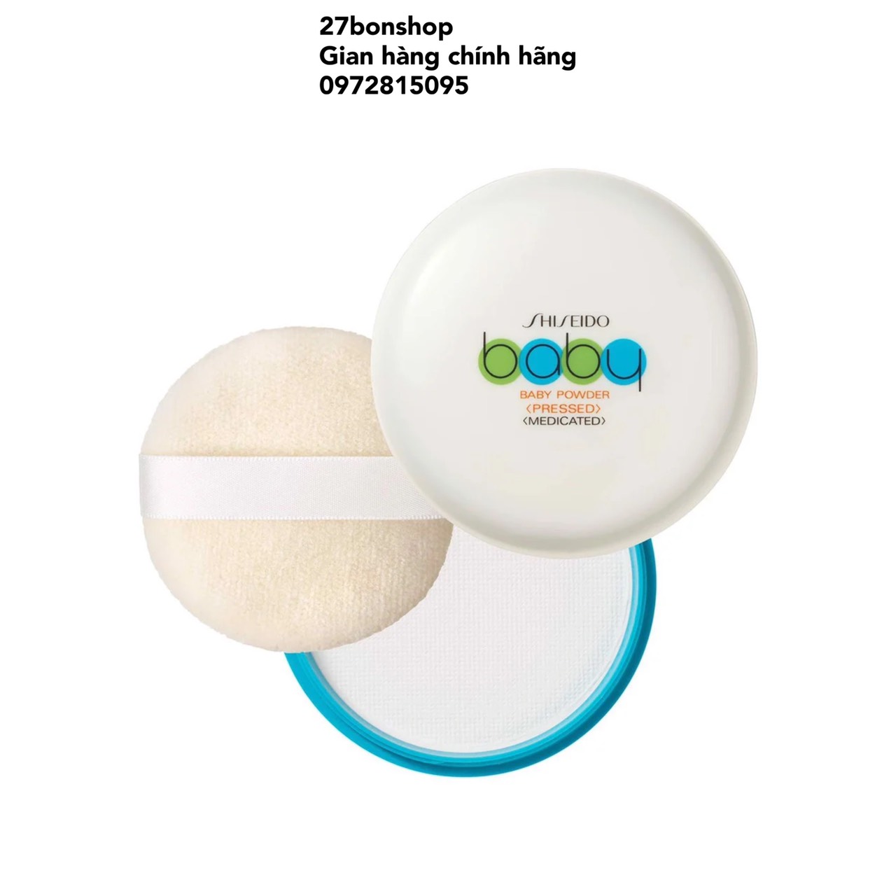 Phấn Phủ Shiseido Baby Powder Pressed 50g
