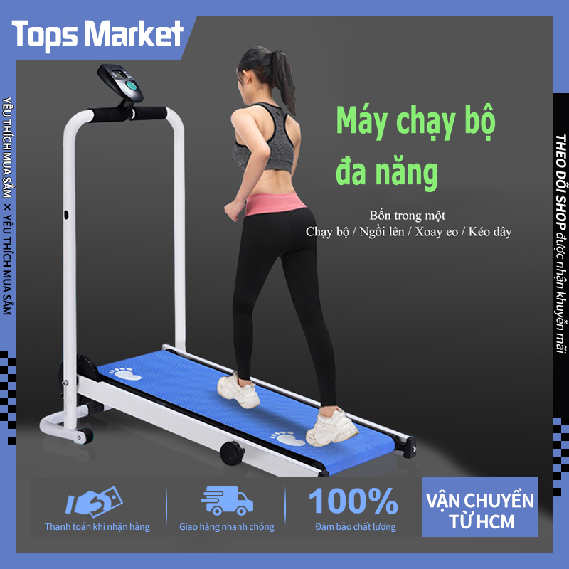 Máy chạy bộ gia đình loại nhỏ máy chạy bộ đa chức năng Máy chạy chống xóc êm yên tĩnh Thiết bị chạy bộ tập GYM gia đình