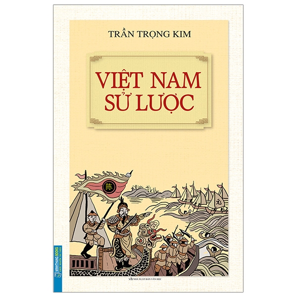 Fahasa - Việt Nam Sử Lược (Tái Bản)
