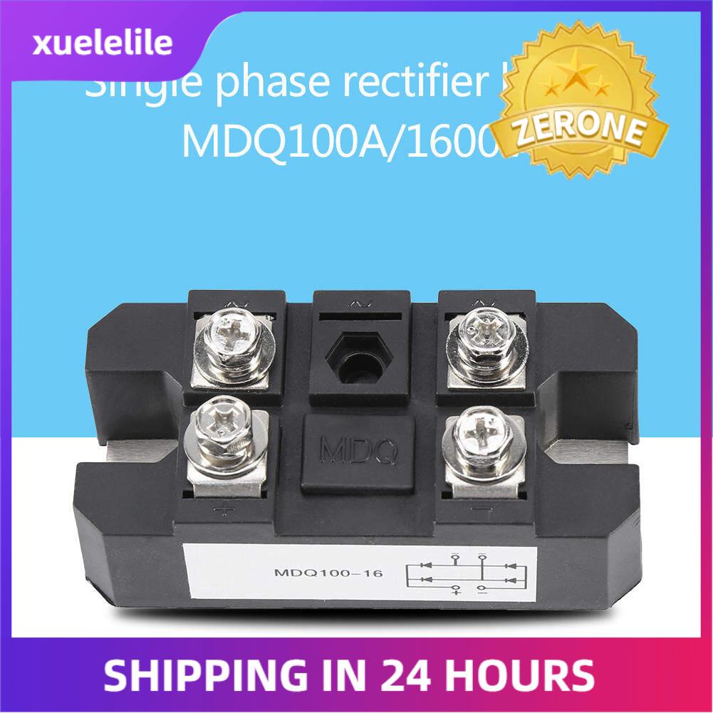 1Pc Bộ Chỉnh Lưu Cầu Diode Một Pha 100A 1600V Bộ Chỉnh Lưu Công Suất Cao 4 Thiết Bị Đầu Cuối