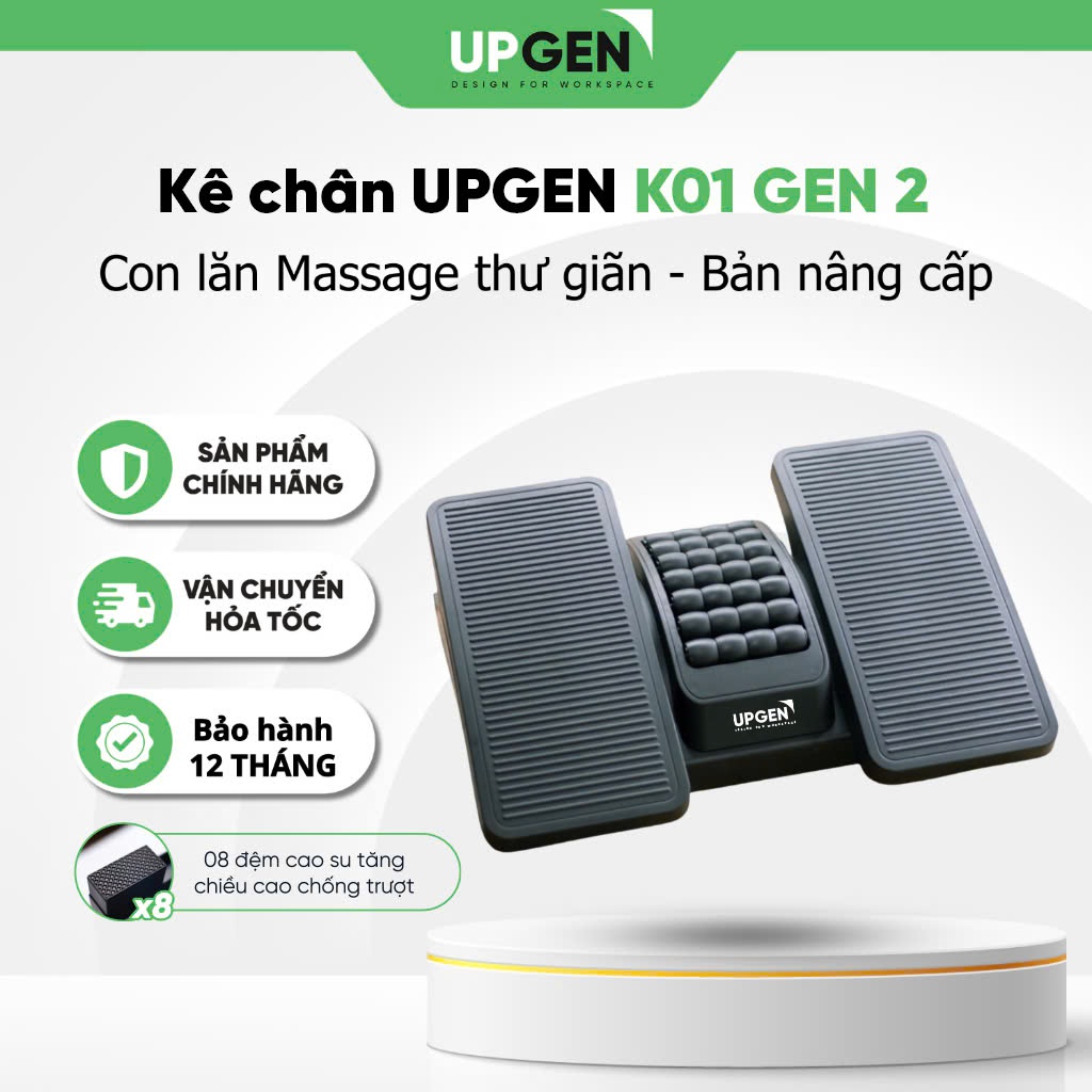 Kê chân văn phòng Massage thiết kế công thái học UPGEN K01 GEN 2