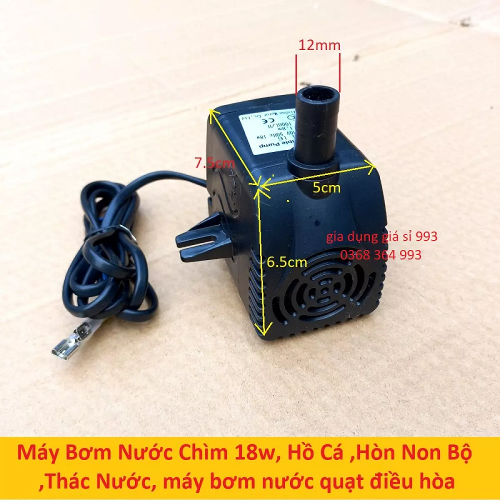 Máy bơm nước chìm 18w, hồ cá hòn non bộ ,thác nước, máy bơm nước quạt điều hòa 18w