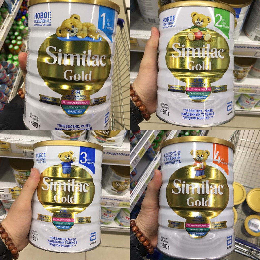 Sữa Similac Gold 800gram -hàng Nga đi Air