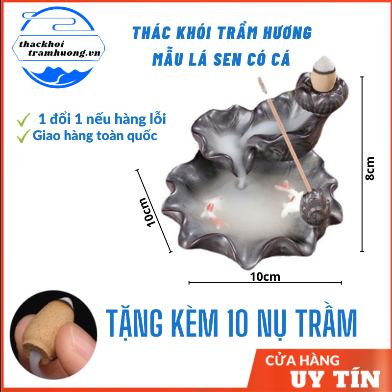 [HCM]Thác khói trầm hương LÁ SEN CO CÁ tặng 10 nụ trầm BÚP SEN