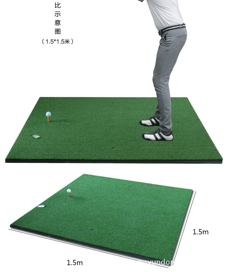 Thảm tập Swing 2D thế hệ mới.. vừa tập Swing, vừa Tập chip. Thảm tập swing, thảm tập golf tại nhà.