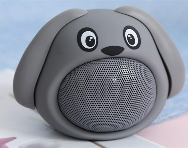 Loa bluetooth icutes mb-m818 cún