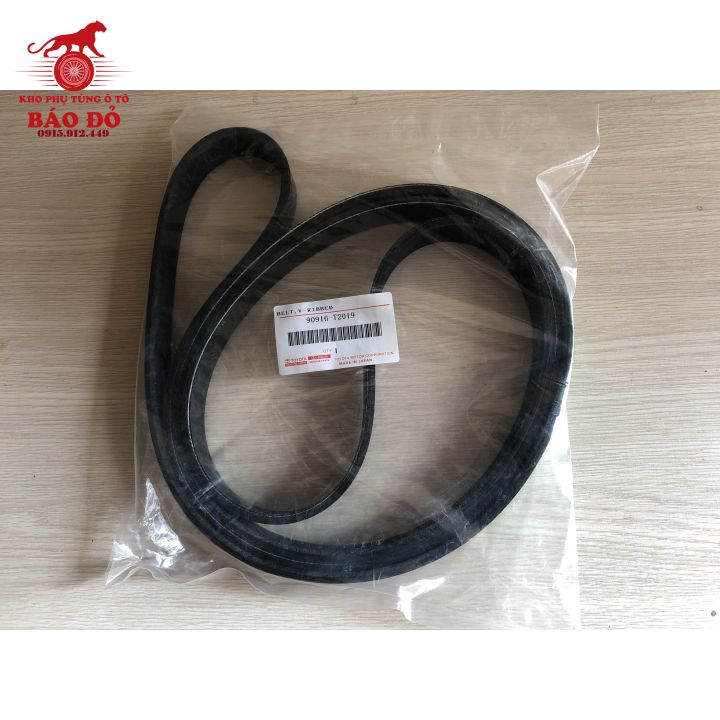 Dây curoa tổng xe Toyota Innova Fortuner 7PK2300