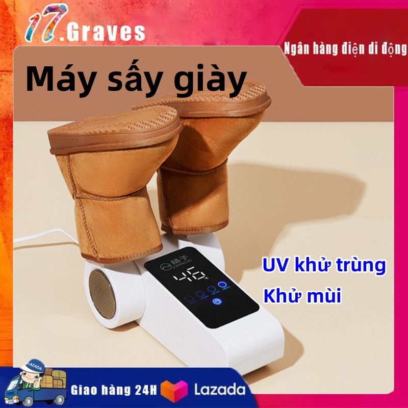 Máy sấy giày, Máy sấy giày gia đình, Khử mùi khử trùng, Máy sấy tốc độ ký túc xá, khử mùi giày tất, Máy sấy giày cao cấp có tia cực tím khử mùi, Máy sấy giày