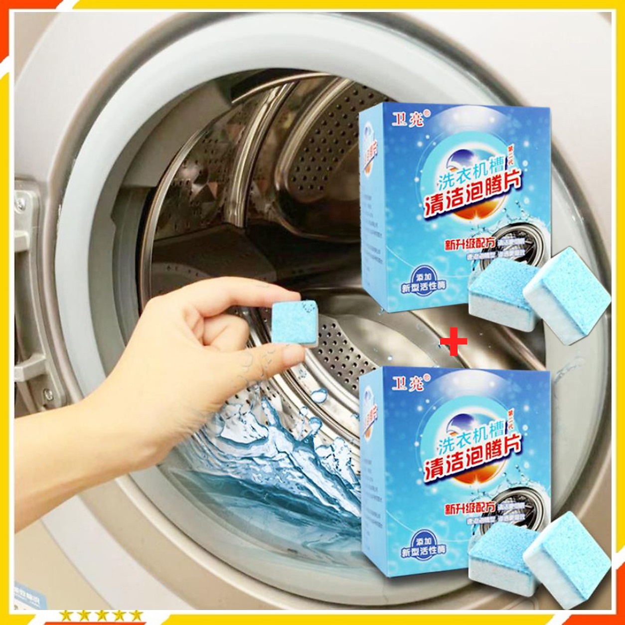 Viên Tẩy Vệ Sinh Máy Giặt Hộp 12 Viên - Tẩy Lồng Máy Giặt, Khử Nấm Mốc, Vi Khuẩn - Hàng Loại I