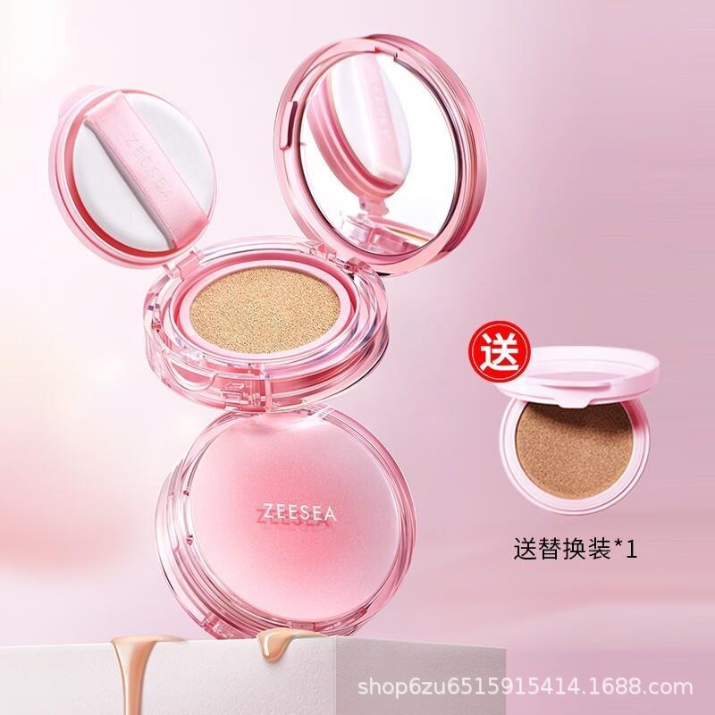 Zeesea phấn nước bb cc dưỡng ẩm che khuyết điểm lâu trôi 10g