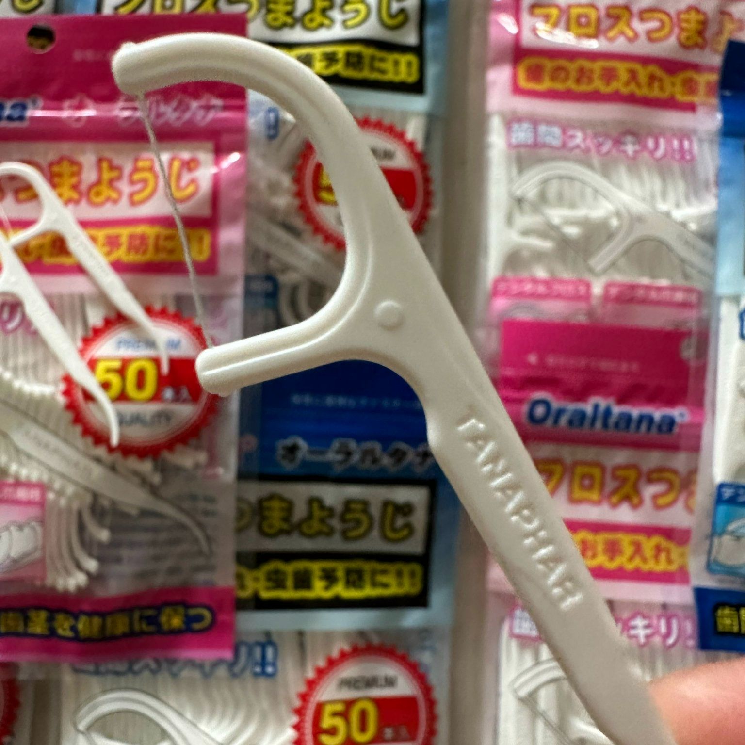 Tăm chỉ nha khoa tiệt trùng Oraltana vệ sinh răng miệng hằng ngày cho kể răng sứ