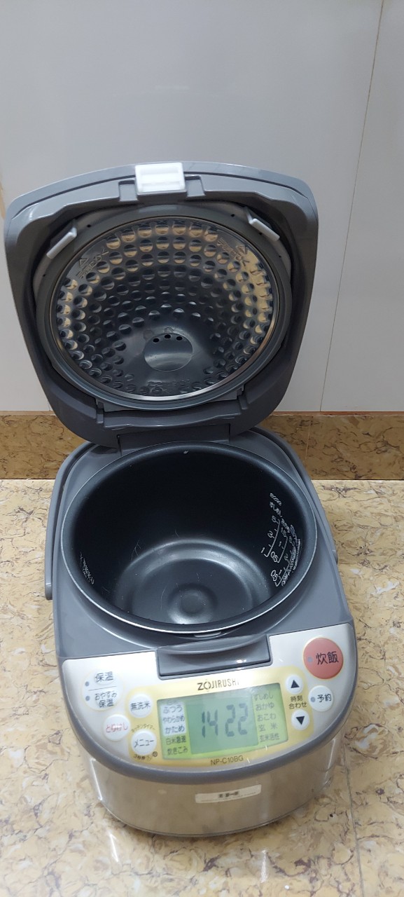 Nồi cơm điện cao tần ih zozirushi 1l nhật bãi