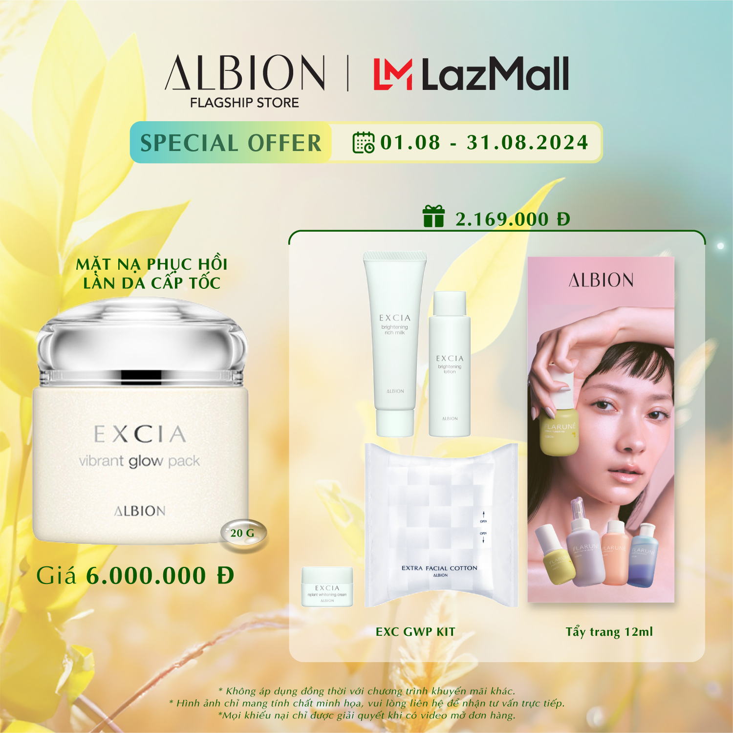 Mặt nạ dưỡng da chuyên sâu albion excia vibrant glow pack 20g