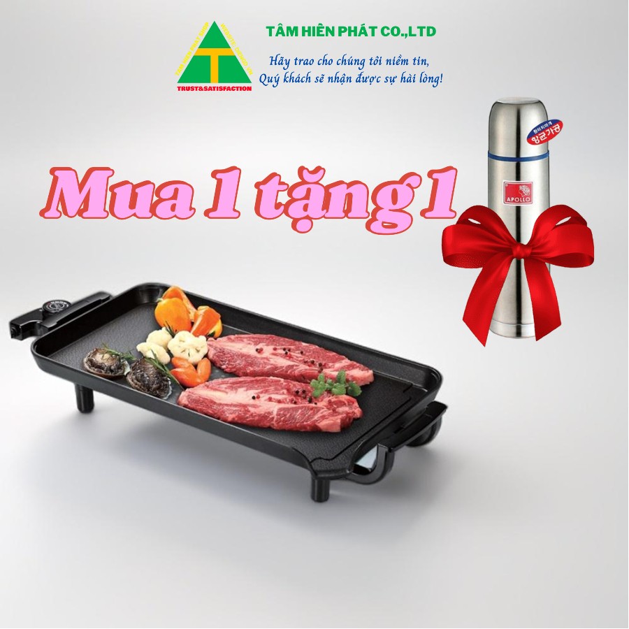 Bàn nướng điện tiger queen sq-g700 - hàng chính hãng