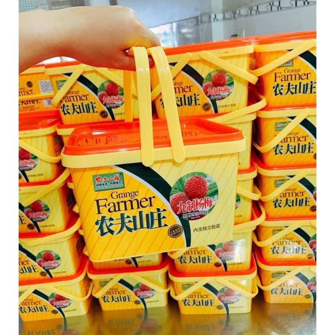 Ô mai thanh mai chua ngọt siêu ngon 620gr/thùng, vị chua chua ngọt ngọt